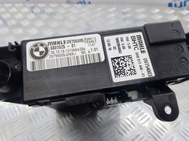 Електропідігрівач охолоджуючої рідини 64116801525 BMW