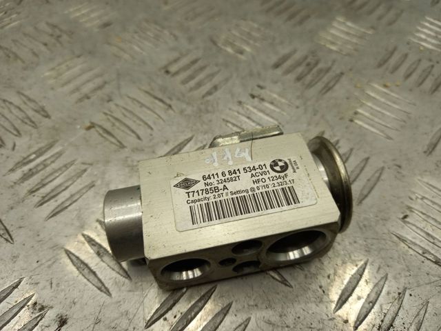 Клапан розширювальний 64116841534 BMW