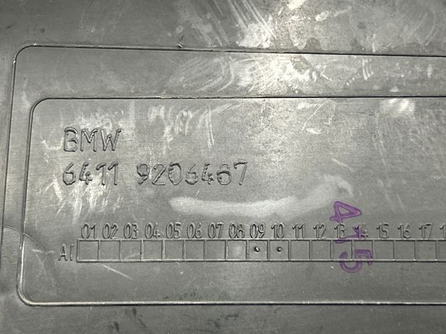 Перегородка моторного відсіку 64119206487 BMW