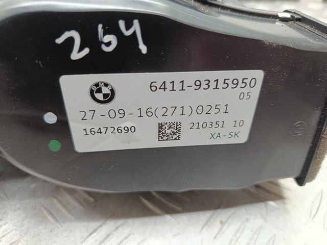 Двигун вентилятора пічки (опалювача салону), задній 64119315950 BMW