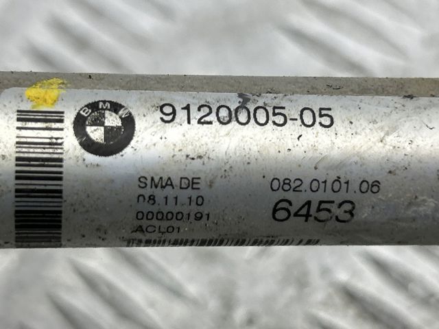 Шланг кондиціонера, від випарника до компресора 64539120005 BMW