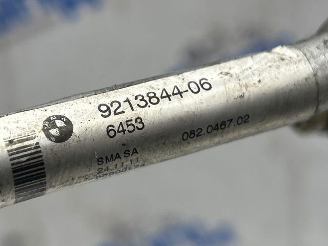 Трубка кондиціонера від компресора до радіатора 64539213844 BMW