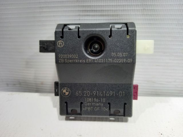 Підсилювач сигналу антени 65209141491 BMW