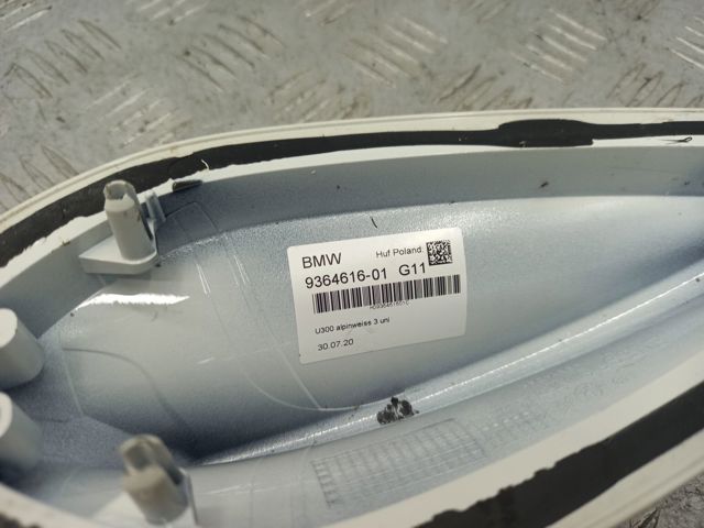 Шток антени 65209371344 BMW