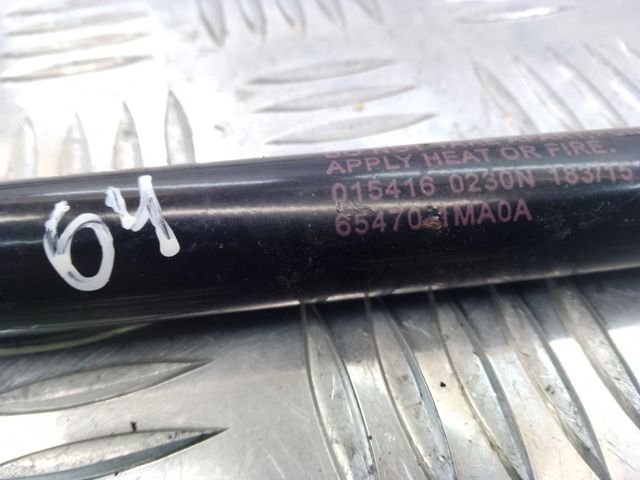 Стійка капота права 654701MA0A NISSAN