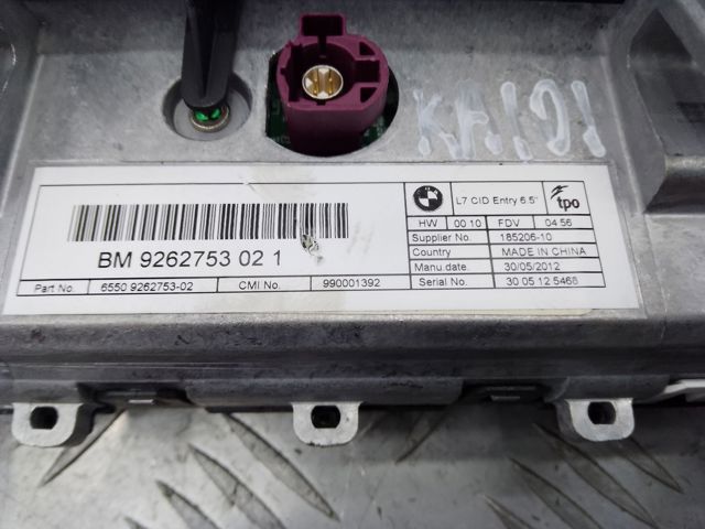 Дисплей бортового комп'ютера 65509262753 BMW