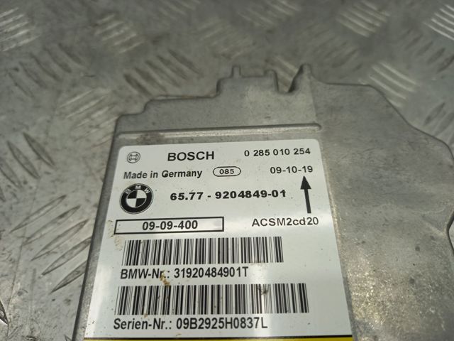 Модуль-процесор керування подушки безпеки 65779240083 BMW