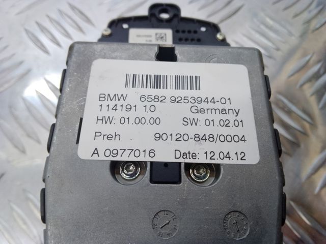 Блок керування мультимедійний 65829267955 BMW