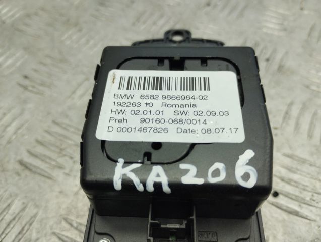 Комутатор 65829866964 BMW