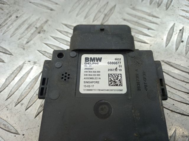 Радар зміни смуги руху 66326891728 BMW