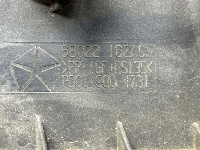 Корпус повітряного фільтра, нижня частина 68022162AC CHRYSLER