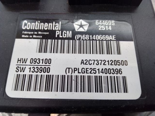 ЕБУ відкриття кришки багажника / двері 3-й (5-й) 68140669AE CHRYSLER