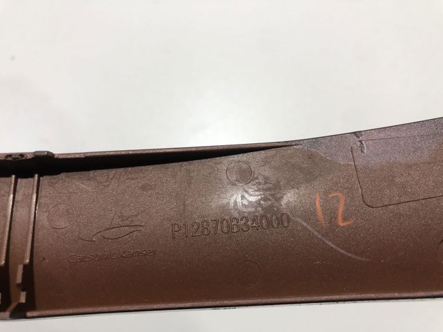 682601MA0B Nissan/Infiniti