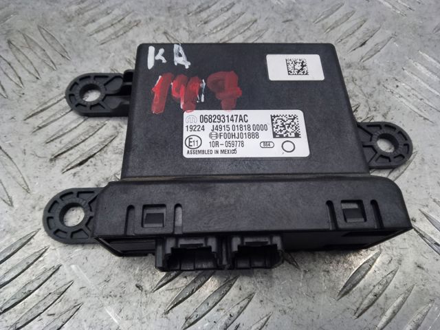Модуль "Діагностичний інтерфейс" 68400768AA CHRYSLER