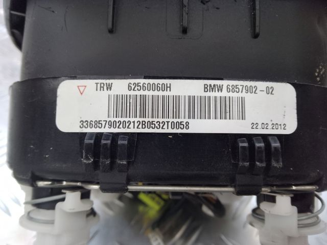 Комплект безпеки 6857902 BMW