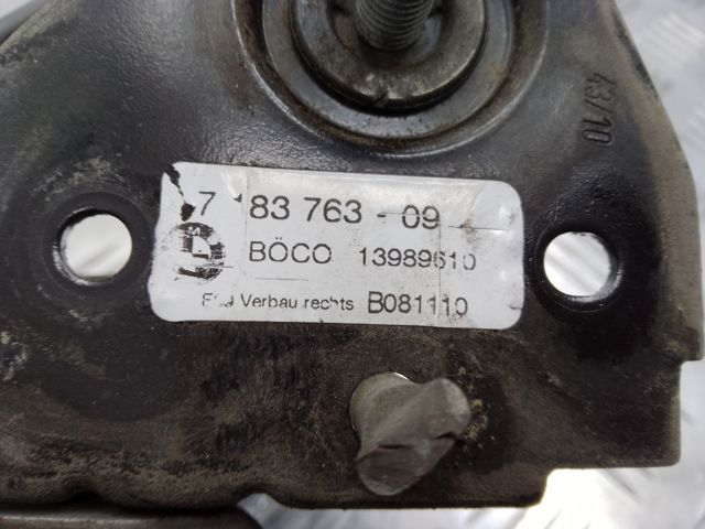 Замок капота, лівий 7183763 BMW