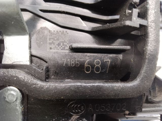 Замок задньої двері, лівої 7185687 BMW