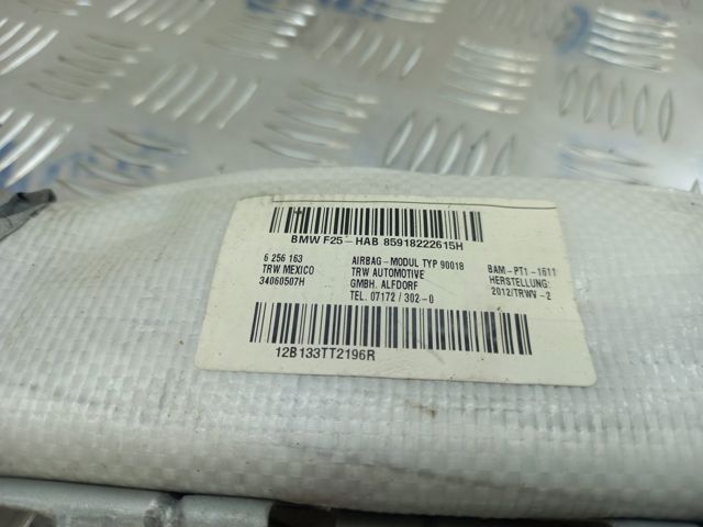 Подушка безпеки, шторка бічна, права, AIRBAG 72129182226 BMW
