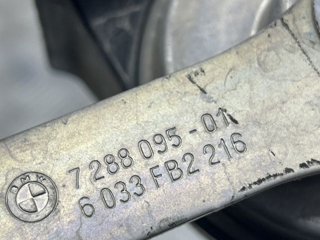Сигнал низької тональності 7288095 BMW