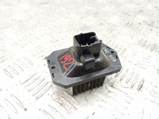 Задня подушка двигуна 79330TDJJ41 HONDA