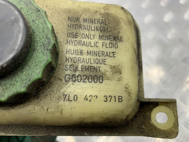 Бак масляний 7L0422371B VAG