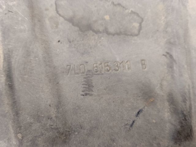 Захист гальмівного диска переднього 7L0615311B VAG
