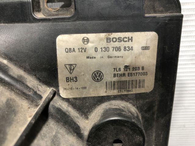 Кожух вентилятора 7L6121207 VAG