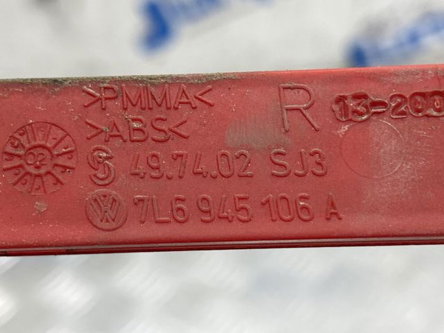 Відбивач бампера заднього правий 7L6945106A VAG