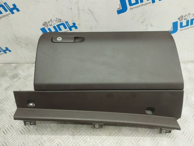 Кришка бардачка 7P18571224A1 VAG