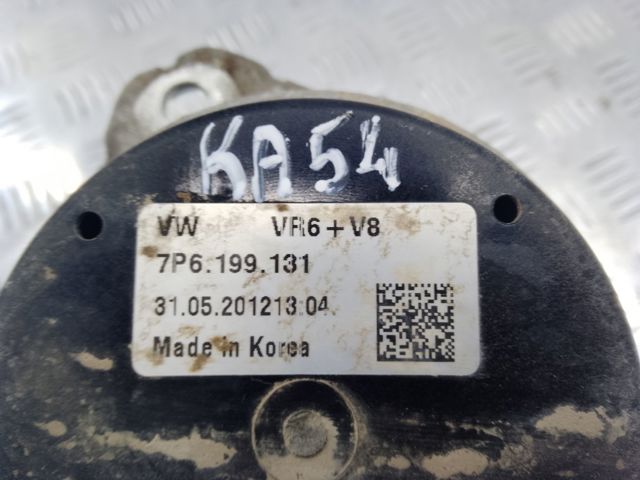 Підвіска двигуна (силового агрегату) 7P6199131 VAG