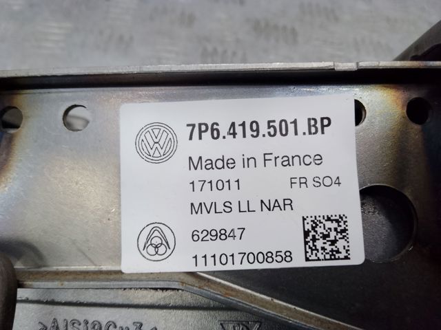 Рульова колонка 7P6419501EF VAG