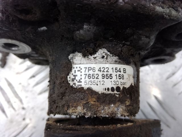 Насос гідравліки 7P6422154B VAG