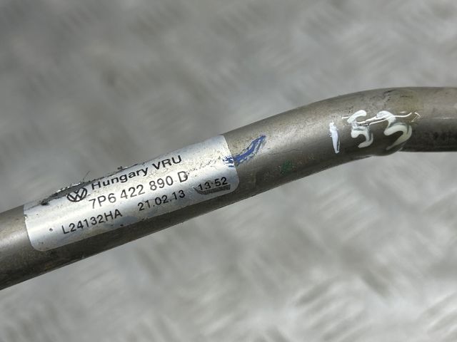 Шланг ГПК, низького тиску, від радіатора до бачка 7P6422890D VAG