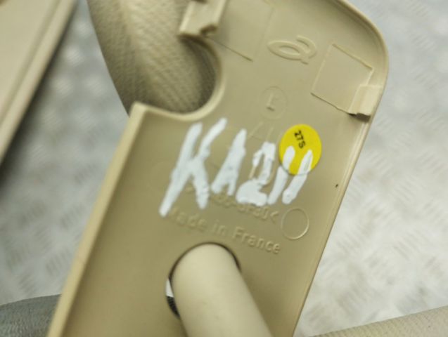 Козирок сонцезахисний 7P6857552B4T6 VAG