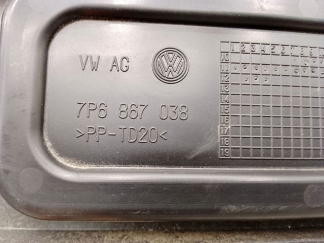 Облицювання багажного відсіку, праве 7P6867038F VAG