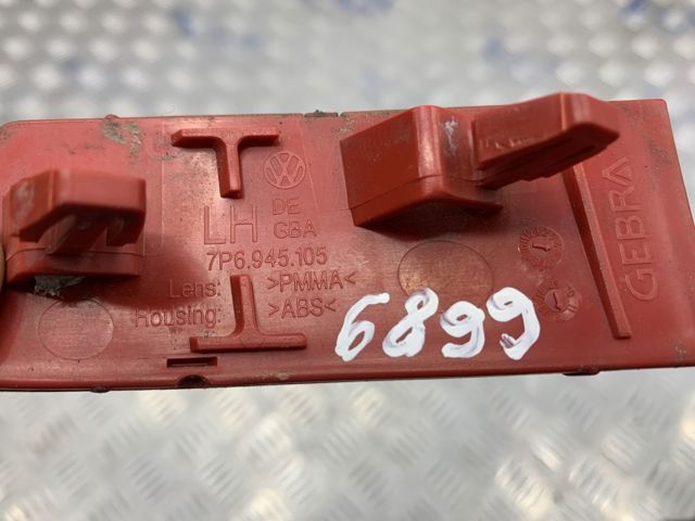 Лівий відбивач бампера 7P6945105 VAG