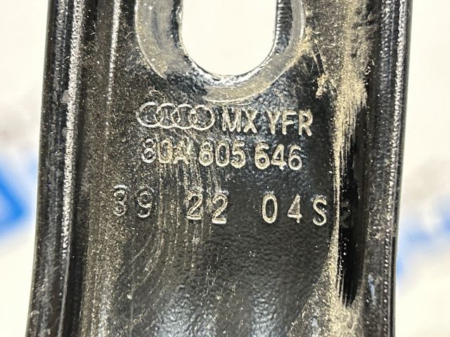 Розпірка передніх стійок підвіски, права 80A805646 VAG