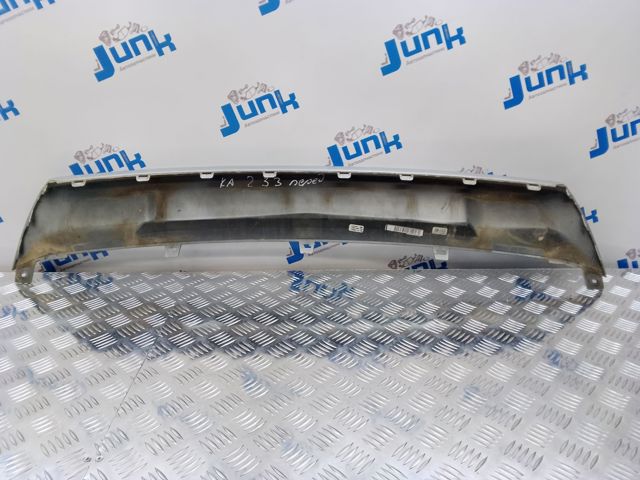 Накладка бампера переднього, центральна 80A807531TB2 VAG