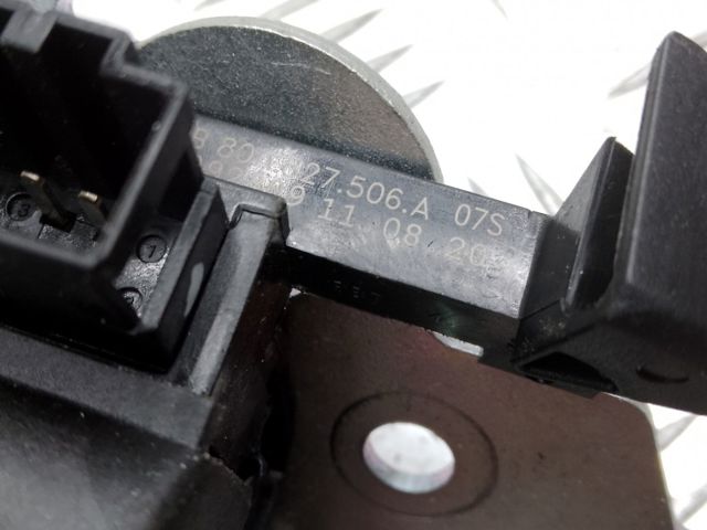 Замок дверей багажника 80A827506A VAG