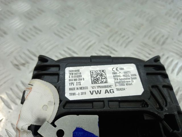 Установка подушки безпеки пасажира 80A880204G VAG