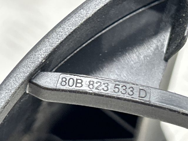 Важіль відкривання капота 80B823533D VAG
