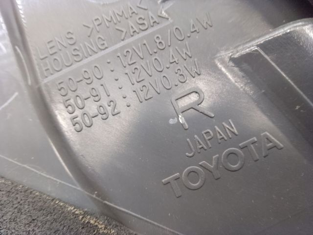 Стоп задній 8158150150 TOYOTA