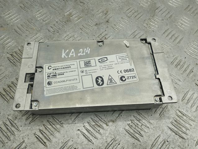 Зарядний блок пристрою гучного зв'язку 84109224674 BMW