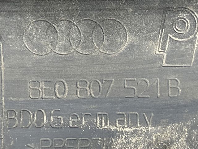Спойлер заднього бампера 8E0807521B VAG