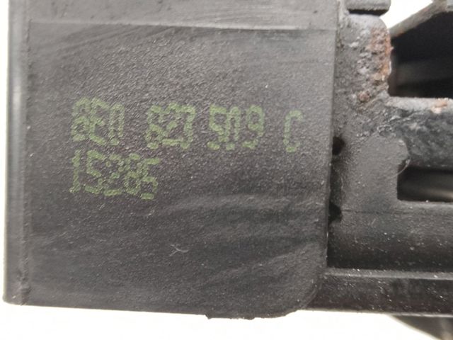 Замок капота 8E0823509D VAG