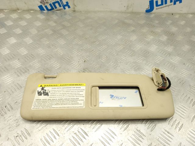 Козирок 8K0857552L9T0 VAG