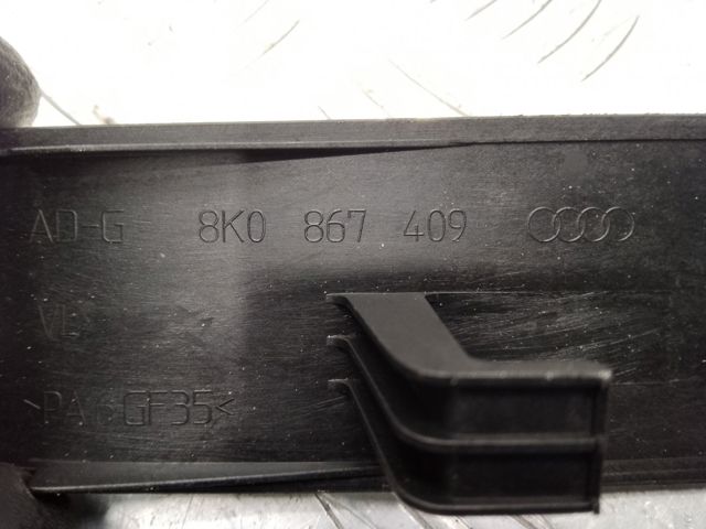 Молдинг передніх лівих дверей 8K0867409 VAG