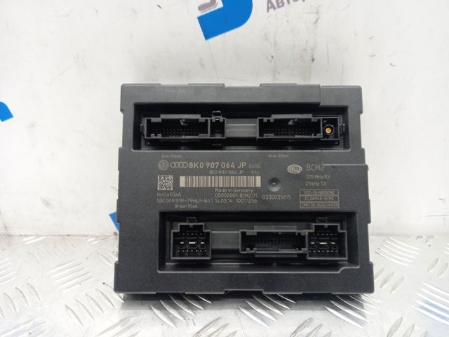 Блок управління комфорту 8K0907064JP VAG