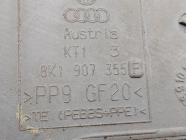 Корпус блоку запобіжників 8K1907355F VAG
