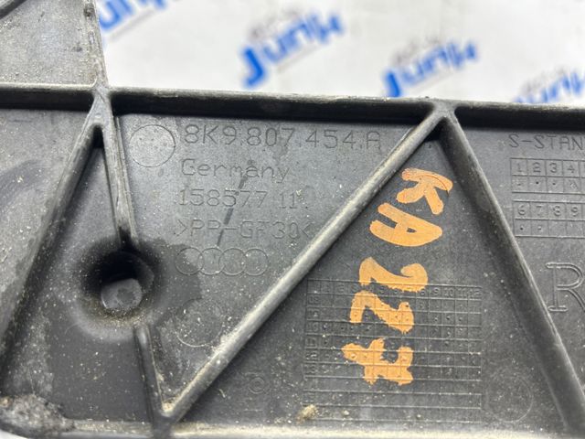 Направляюча заднього бампера, права 8K9807454A VAG